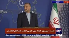 امیرعبداللهیان: تماس های مستمری را با وزیر خارجه آذربایجان داریم/ فکر می کنم از تنش های رسانه ای عبور کردیم