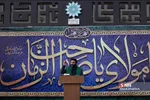 تن