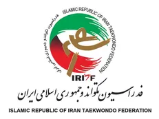 واکنش فدراسیون تکواندو به خبر ابطال انتخابات/ افشار: هنوز چیزی به ما ابلاغ نشده است
