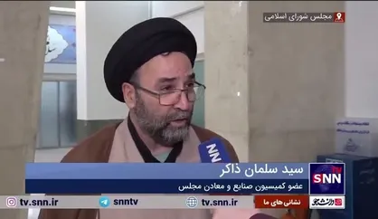 ذاکر: برای عبور از بحران، کار جهادی و مشارکت مردم ضروری است