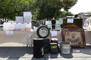 طرح کاشف پلیس آگاهی