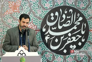  قاسم صرافان