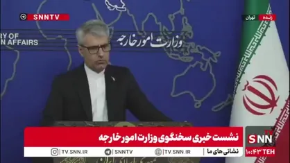 بقایی: امیدواریم کشورهای منطقه و اسلامی به کارزارهای قطع روابط با رژیم صهیونیستی بپیوندند