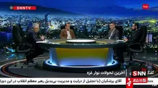 اسرائیل بر غزه تسلط دارد، ولی کنترل ندارد / رژیم صهیونیستی از تصرف کامل غزه خودداری می‌کند + فیلم