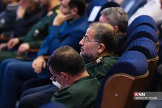 بسیج