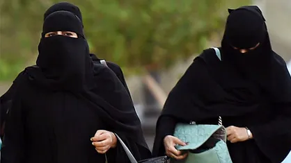 استخدام زنان عربستانی در وزارت دادگستری برای نخستین بار