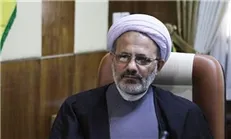 همایش بین‌المللی اربعین 97 برگزار می‌شود