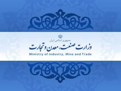دستور سرپرست وزارت صمت برای بررسی دپوی خودروها در بابل/ منتفی بودن موضوع احتکار در ایران&zwnj; خودرو مازندران