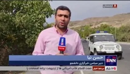 تکذیب خبر توافق ارمنستان با ایران برای خرید سلاح