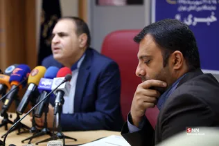 فناوری ‌نانو