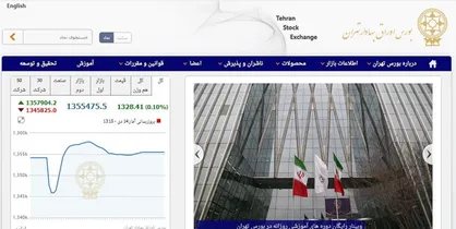 تشریح جزئیات واگذاری سهام شرکت&zwnj;های دولتی به ۳ بانک