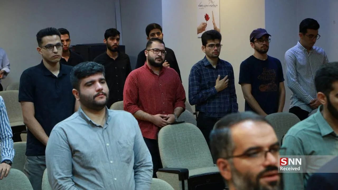 نشریات وزارت علوم