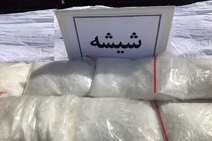 کشف بزرگترین محموله مواد مخدر شیشه در فارس + فیلم