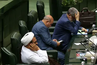 صحن علنی مجلس شورای اسلامی
