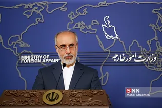 ظری