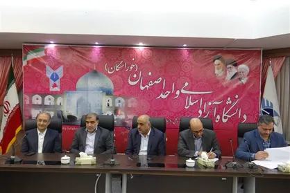موضوع پایان&zwnj;نامه&zwnj;ها گره از مشکلات کشور باز کنند