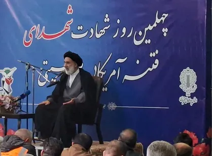 فاطمی: اسلام دین مقاومت است و دشمنان از ایستادگی ملت ایران به خشم آمده&zwnj;اند + فیلم