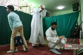 عید