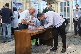لرزاده