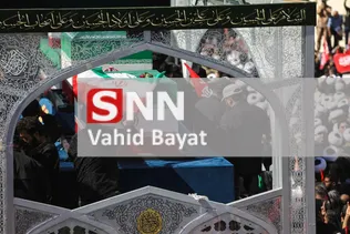 بیات