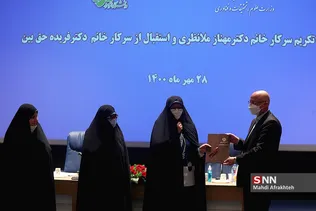 ٌَُل