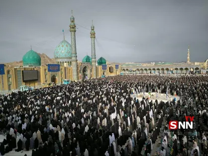 برگزاری نماز باشکوه عید فطر در حرم حضرت معصومه(س) و&zwnj; مسجد جمکران +فیلم و عکس