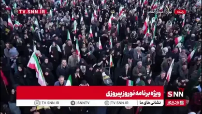 قسم به مشت گره کرده ات که پیروزیم/ شعر خوانی جانسوز محمد رسولی در فراق رهبر شهید انقلاب پس از لحظه تحویل سال نو