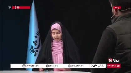 آقای ظریف دستاوردهای برجام را شفاف سازی کنید تا ما هم از آن مطلع شویم!