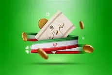 ۱۶ درصد از سود سهام عدالت وصول شد/ واریز سود سهام عدالت در شب یلدا قطعی نیست