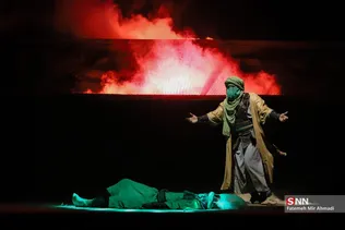 مسیح