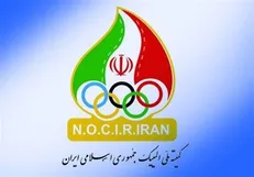سعیدی سرپرست دبیرکلی کمیته ملی المپیک می‌شود؟