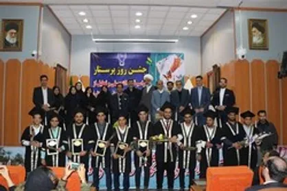 دانشجویان رشته پرستاری دانشگاه آزاد زاهدان مورد تجلیل قرار گرفتند