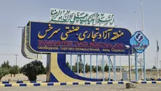 راهکارهای نوین منطقه آزاد سرخس برای بهره‌مندی مردم از مزیت خودروی پلاک منطقه آزاد