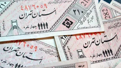 زیرساخت&zwnj;های لازم برای ارائه کالابرگ الکترونیکی آماده شده است