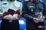 اتنن