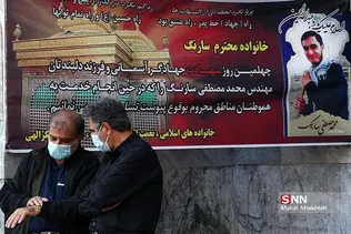 یبیببی