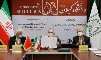 مرکز تحقیقات بین&zwnj;المللی مشترک اکوسیستم کاسپین در دانشگاه گیلان افتتاح شد