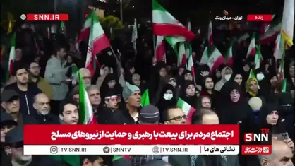 مردم پایتخت همچنان پای کار انقلاب در میدان &laquo;ونک&raquo;