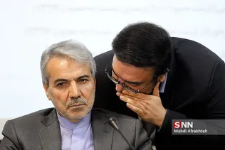 نشست خبری رییس سازمان برنامه و بودجه