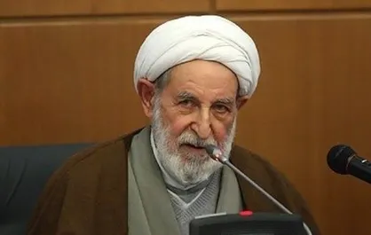 پیام تسلیت آیت الله یزدی در پی ارتحال آیت&zwnj;الله امینی