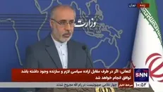 کنعانی: در صورت به نتیجه رسیدن توافق و لغو تحریم‎‌ها، ایران می‌تواند تامین‌کننده بخش بیشتری از نیاز اروپا به انرژی باشد
