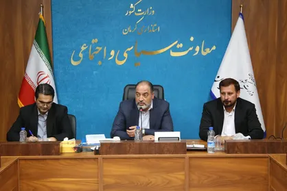 معاون سیاسی استاندار کرمان خواستار نوگرایی سازمان&zwnj;های اجتماعی شد