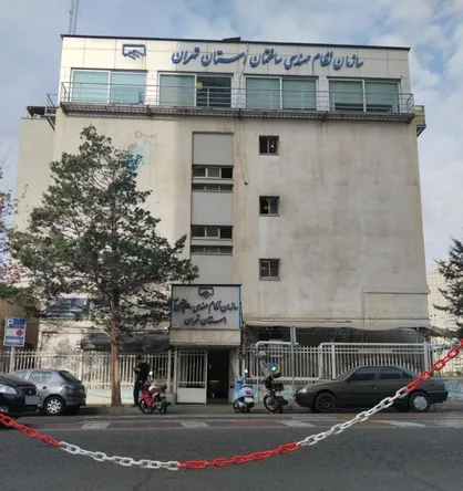تخلف میلیاردی در سازمان نظام مهندسی تهران/ افکار عمومی منتظر شفافیت است