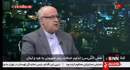 مجتبی امانی:&nbsp;&nbsp;پایان مخاصمه غزه و اسرائیل یعنی نابودی نتانیاهو/جنازه خیلی از کشته شدگان صهیونیست قابل دسترس نیست + فیلم