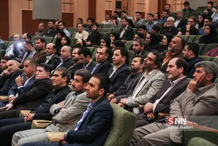 فضاپایه
