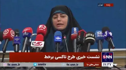 مالکی: به زودی شهروندان می&zwnj;توانند از منزل میزان نرخ کرایه را رویت کنند