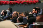 ظیبا