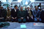 basij