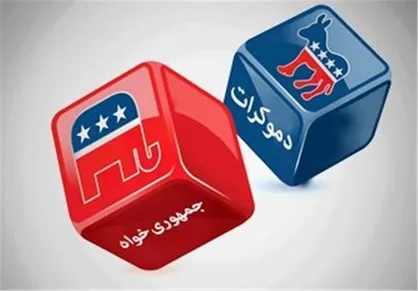 دموکرات&zwnj;ها و جمهوری&zwnj;خواهان کنگره برای دور زدن برجام دست به یکی شدند
