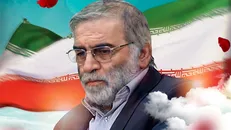 دومین مراسم سالگرد شهادت شهید محسن فخری‌زاده برگزار شد